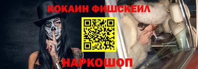 прущие крисы Нарткала