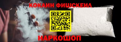 первитин Нальчик