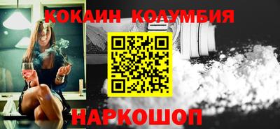 прущие крисы Нарткала