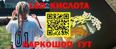 первитин Нальчик
