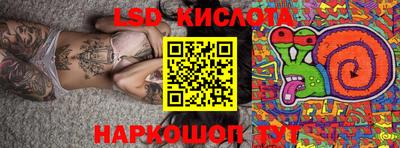 прущие крисы Нарткала