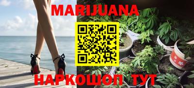 прущие крисы Нарткала