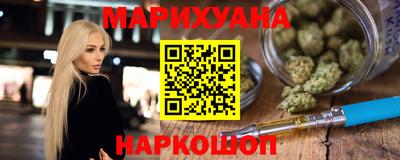 первитин Нальчик