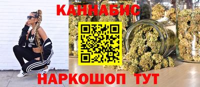 прущие крисы Нарткала
