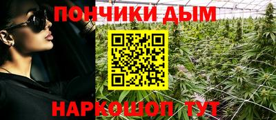 спиды Наро-Фоминск