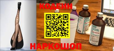 прущие крисы Нарткала