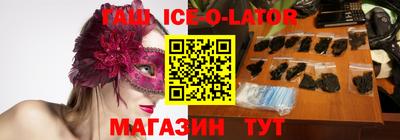 прущие крисы Нарткала