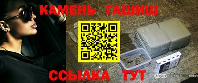 прущие крисы Нарткала
