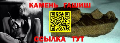 прущие крисы Нарткала